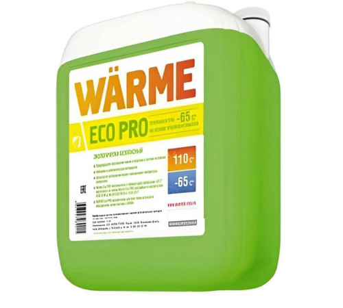 Теплоноситель WARME Eco Pro-65 10 кг ecopro.65.10