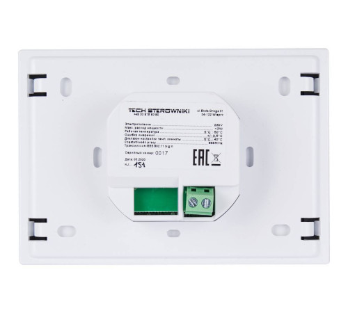 Регулятор беспроводной STOUT ST-16s WIFI черный STE-0101-101602