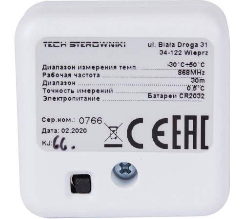 Интернет-регулятор температуры STOUT ST-WiFi 8S mini STE-0101-100081