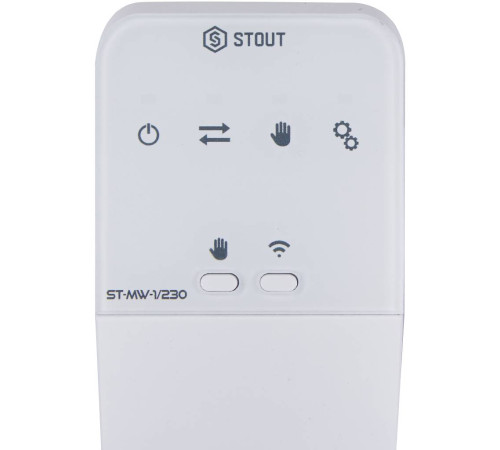 Модуль исполнительный беспроводной STOUT MW-1 230 STE-0101-100230