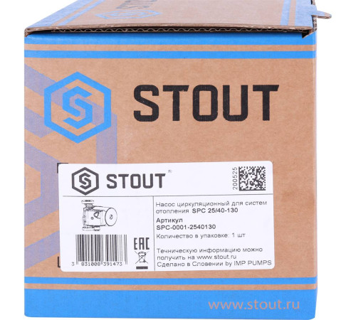 Насос циркуляционный STOUT 25/40-130 SPC-0001-2540130