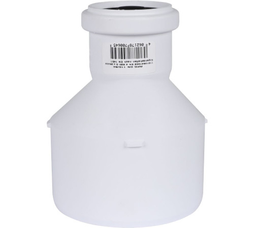 Переходник REHAU RAUPIANO Plus 110/50 мм 11213941002