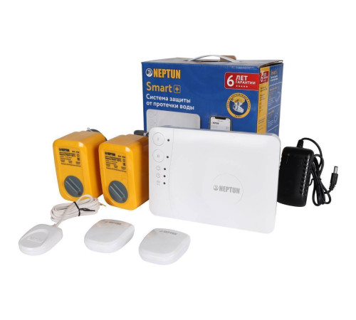 Система контроля протечек воды Neptun Profi Smart+ 1/2 Tuya 100035900800