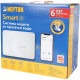 Система контроля протечек воды Neptun Profi Smart+ 1/2 Tuya 100035900800