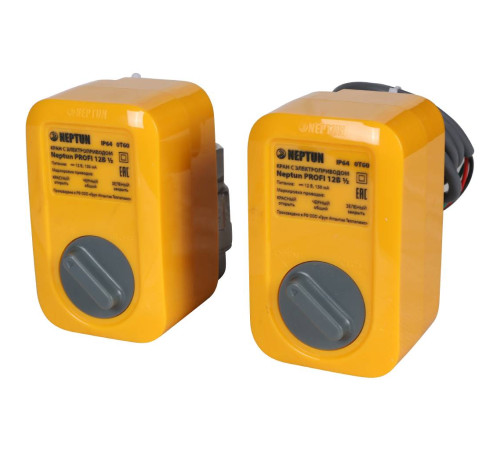Система контроля протечек воды Neptun Profi Smart+ 1/2 Tuya 100035900800
