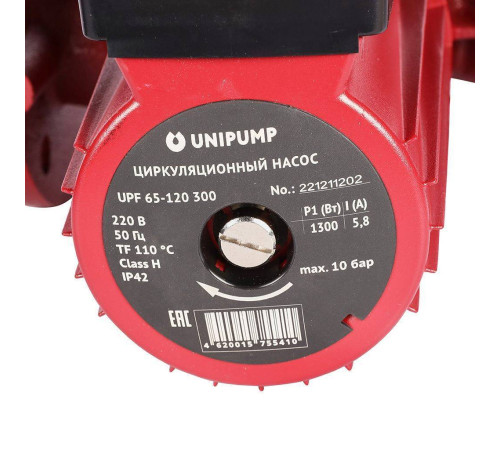 Насос циркуляционный UNIPUMP UPF 65-120 340 мм 25467