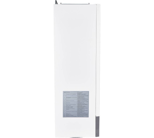 Котел газовый настенный Mizudo MAESTRO LUX M24T 24 кВт 2 Т/О OPT CB.002.0203.001