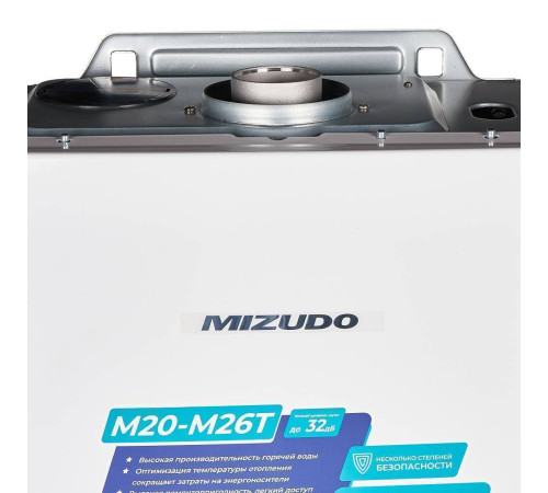 Котел газовый настенный Mizudo MAESTRO LUX M24T 24 кВт 2 Т/О OPT CB.002.0203.001