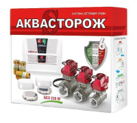 Система защиты от протечек Аквасторож Эксперт+ PRO 1 RuB Оригинал Э+PRO12530Р