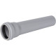 Труба канализационная бесшумная STOUT 58x250 мм SKB-0001-005825