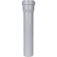 Труба канализационная бесшумная STOUT 58x250 мм SKB-0001-005825