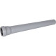 Труба канализационная бесшумная STOUT 58х500 мм SKB-0001-005850