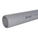 Труба канализационная бесшумная STOUT 58х500 мм SKB-0001-005850