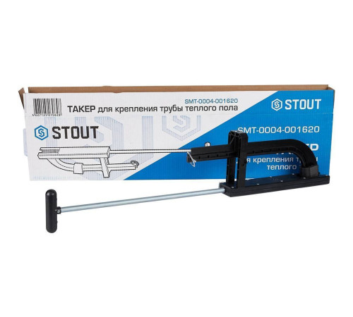 Такер STOUT для крепления труб теплого пола 16-20 мм SMT-0004-001620