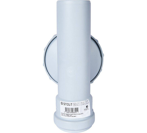 Ревизия канализационная бесшумная STOUT D 58 мм с круглой крышкой SKB-0014-000058