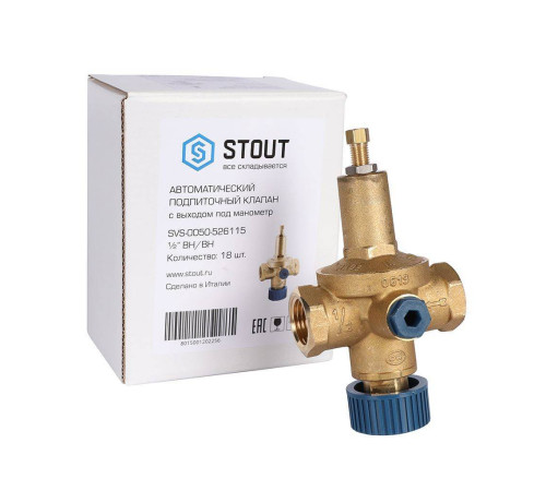 Система автоматической подпитки STOUT 1/2 ВР/ВР с обратным клапаном и фильтром SVS-0050-526115