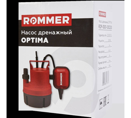 Насос дренажный ROMMER OPTIMA 250 Вт универсальный кабель 10 м RDP-0001-000250