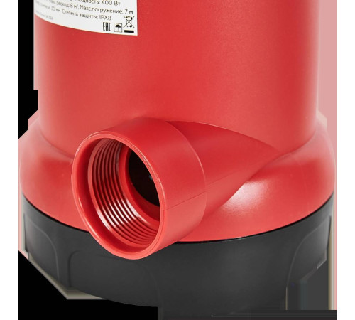Насос дренажный ROMMER OPTIMA 400 Вт универсальный кабель 10 м RDP-0001-000400