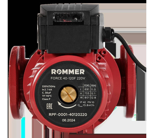 Насос циркуляционный фланцевый ROMMER FORCE 40-120F 220 В RPF-0001-40120220