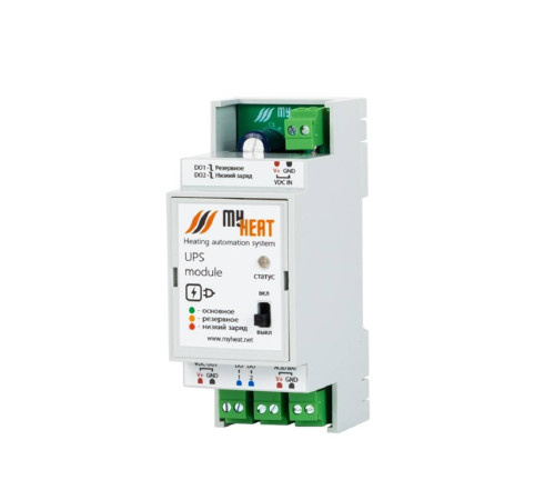 Модуль бесперебойного питания ЭВАН MyHeat UPS 6276