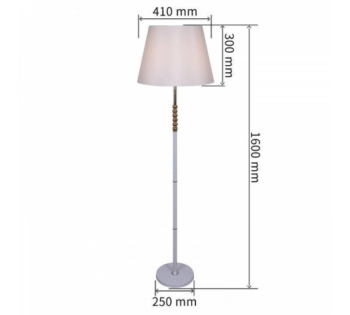 Торшер Reluce 2053 02053-0.6-01 WH-GD