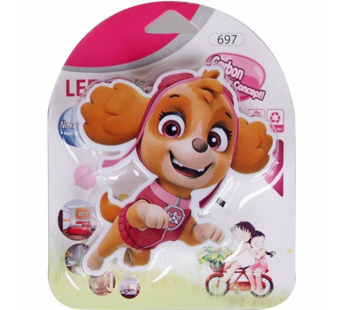 Ночник 03131-0.2-01