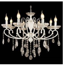 Подвесная люстра Reluce 04136 04136-0.4-08