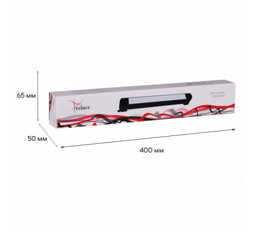 Накладной светильник Reluce Technical 06186-9.3-001QY LED20W BK