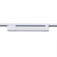 Накладной светильник Reluce Technical 06186-9.3-001QY LED20W WT
