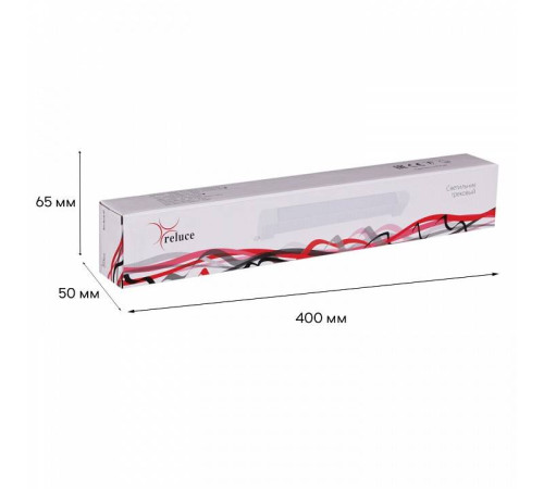 Накладной светильник Reluce Technical 06186-9.3-001QY LED20W WT