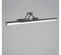 Подсветка для картины  06803-0.2-505