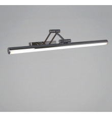 Подсветка для картины  06803-0.2-505