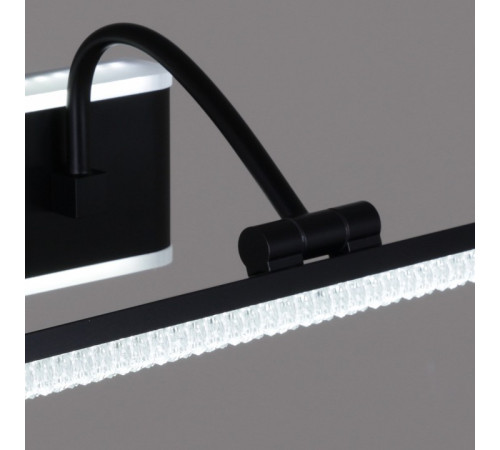 Подсветка для картины 08871-0.2-01S