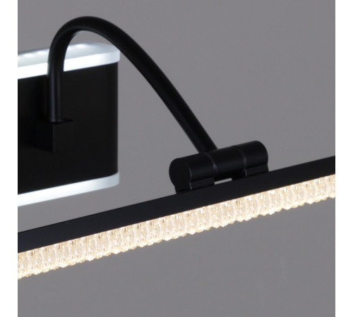 Подсветка для картины 08871-0.2-01S