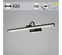 Подсветка для картины  08871-0.2-01S