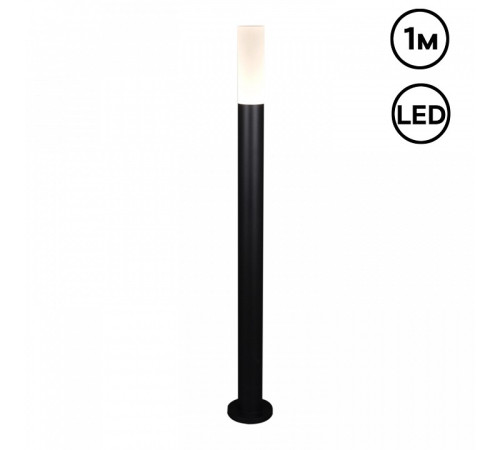 Наземный высокий светильник 09983-0.7-001JH 1.0M LED10W BK RLOS