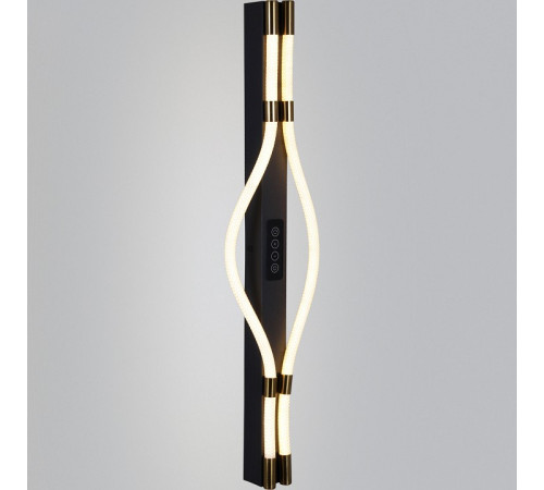 Накладной светильник 13295-0.2-600