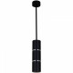 Подвесной светильник Reluce 16005-2 GU10 16005-0.9-001IL GU10 BK