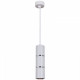 Подвесной светильник Reluce 16005-2 GU10 16005-0.9-001IL GU10 WT