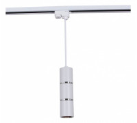 Подвесной светильник Reluce Technical  16005-9.3-001IL GU10 WT