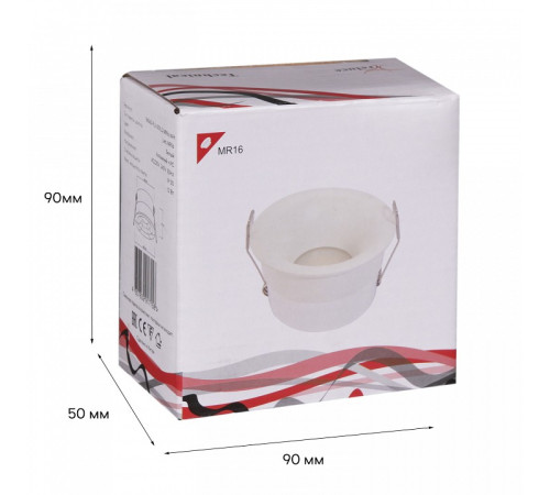 Встраиваемый светильник 16062-9.0-001LD MR16 WT