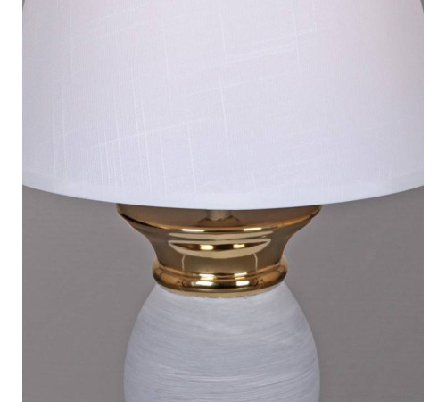 Настольная лампа декоративная Reluce 30293-0.7-01