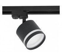 Светильник на штанге Reluce Technical 53001 GX53 53001-9.3-001LD GX53 BK