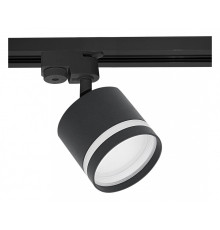 Светильник на штанге Reluce Technical 53001 GX53 53001-9.3-001LD GX53 BK