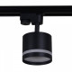 Светильник на штанге Reluce Technical 53001 GX53 53001-9.3-001LD GX53 BK