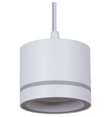 Подвесной светильник Reluce 53003 53003-0.9-001LD GX53 WT