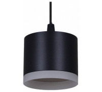 Подвесной светильник Reluce 53004 53004-0.9-001LD GX53 BK