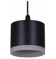 Подвесной светильник Reluce 53004 53004-0.9-001LD GX53 BK