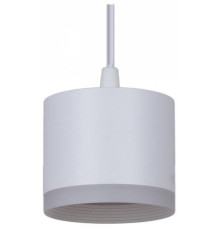 Подвесной светильник Reluce 53004 53004-0.9-001LD GX53 WT