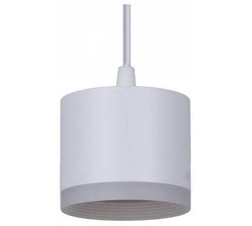 Подвесной светильник Reluce 53004 53004-0.9-001LD GX53 WT